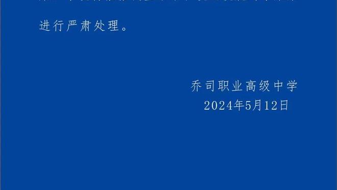 潘德夫：劳塔罗和奥斯梅恩是意甲最强球员，希望前者拿到意甲金靴